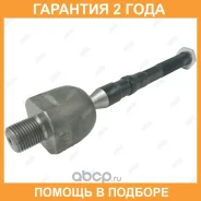 ���� ������� Jikiu / ER25630 �������� 24 ��� ER25630 ����