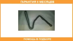���� ������� ��� Mitsubishi / 1140A073 �������� 6 ��� 1140A073 ����