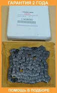 ���� ������� ��� Mitsubishi / 1140A090 �������� 24 ��� 1140A090 ����