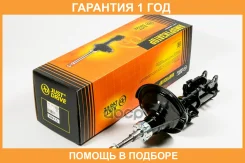 ������ ������������ �������� JUST Drive / JAS0613 �������� 12 ��� JAS0613 ����