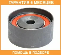 ����� ������������ ����� ��� Mitsubishi / 1145A078 �������� 6 ��� 1145A078 ����