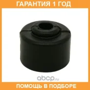 ������ ����� ����� / 002002B �������� 12 ��� ���� �� 4 �� 002002B ����