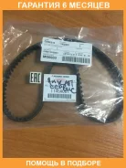 ������ ������� ��������. ���� Mitsubishi / 1145A081 �������� 6 ��� 1145A081 ����
