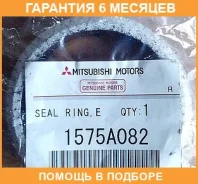 ������ �������������� ��������� ����� Mitsubishi / 1575A082 �������� 6 ��� 1575A082 ����