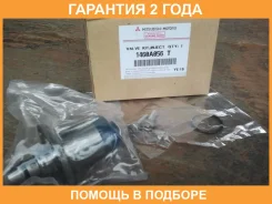 ������� ����, �-� Mitsubishi / 1460A056 �������� 24 ��� 1460A056 ����