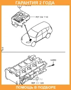 ����� ����������� Mitsubishi / 1820A019 �������� 24 ��� 1820A019 ����