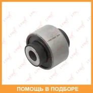 ����������� Lynxauto / C9004 C9004 ����