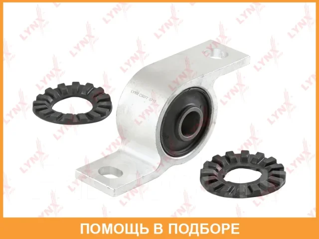 ����������� Lynxauto / C9077 C9077 ����