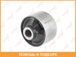 ����������� Lynxauto / C9084 C9084 ����