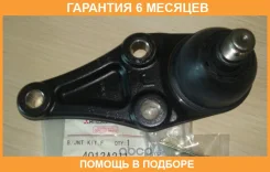 ����� �������, ����. ������ ���. �������� Mitsubishi / 4013A211 �������� 6 ��� 4013A211 ����
