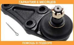 ����� �������, ����. ������ ���. �������� Mitsubishi / 4013A314 �������� 6 ��� 4013A314 ����