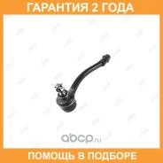 ���������� ������� ���� Jikiu / ET11013L �������� 24 ��� ET11013L ����