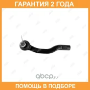 ���������� ������� ���� Jikiu / ET21351R �������� 24 ��� ET21351R ����