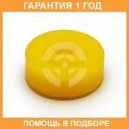 ������ ����� ����� / 003012 �������� 12 ��� ���� �� 4 �� 003012 ����