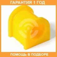 ������ ����� ����� / 101005 �������� 12 ��� ���� �� 2 �� 101005 ����