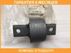 ������ Mitsubishi / 4120A181 �������� 6 ��� 4120A181 ����