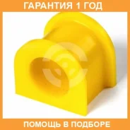 ������ ����� ����� / 101100 �������� 12 ��� ���� �� 2 �� 101100 ����