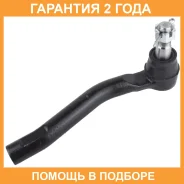 ���������� ������� ���� Jikiu / ET22941L �������� 24 ��� ET22941L ����