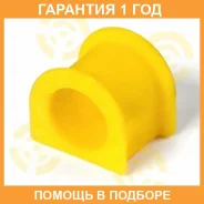 ������ ����� ����� / 1011190 �������� 12 ��� ���� �� 2 �� 1011190 ����