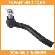 ���������� ������� ���� Jikiu / ET22941R �������� 24 ��� ET22941R ����