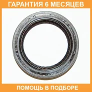 ������� Mitsubishi / MD741818 �������� 6 ��� MD741818 ����