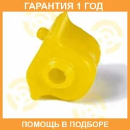 ������ ����� ����� / 1011712 �������� 12 ��� 1011712 ����