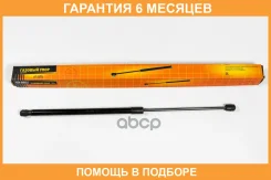 ������� ���� JUST Drive / JAD0105 �������� 6 ��� JAD0105 ����