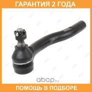 ���������� ������� ���� Jikiu / ET26753R �������� 24 ��� ET26753R ����