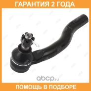 ���������� ������� ���� Jikiu / ET26753L �������� 24 ��� ET26753L ����