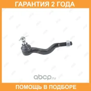 ���������� ������� ���� Jikiu / ET23252 �������� 24 ��� ET23252 ����