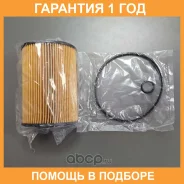 ������ ��������� Shinko / SF611 �������� 12 ��� SF611 ����