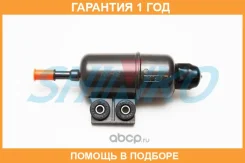 ������ ��������� Shinko / SFC8S84 �������� 12 ��� SFC8S84 ����