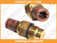 ������ ����������� ��������� ����������� SAT / ST8942820060 �������� 12 ��� ST8942820060 ����