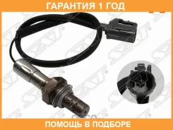 ������ ����������� SAT / ST8946510020 �������� 12 ��� ST8946510020 ����