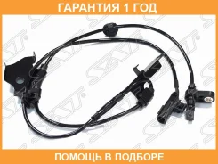 ������ ABS Toyota Corolla (E150, E180) 06-19 / Prius 11-16 (�������/ ������) SAT / ST8954212080 �������� 12 ���, ������ �������� ST8954212080 ����