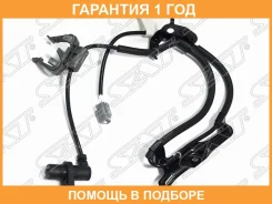 ������ SAT / ST8954233090 �������� 12 ��� ST8954233090 ����
