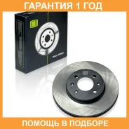 ���� ��������� Trialli / DF073203 �������� 12 ��� ���� �� 2 �� DF073203 ����