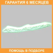 ������������ ��������� ����� ���� ��� Mitsubishi / MN183892 �������� 6 ��� MN183892 ����