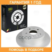 ���� ��������� Trialli / DF073317 �������� 12 ��� ���� �� 2 �� DF073317 ����