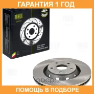 ���� ��������� Trialli / DF084116 �������� 12 ��� DF084116 ����