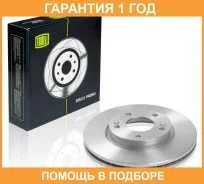 ���� ��������� Trialli / DF084406 �������� 12 ��� ���� �� 2 �� DF084406 ����