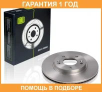 ���� ��������� Trialli / DF084713 �������� 12 ��� ���� �� 2 �� DF084713 ����