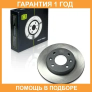 ���� ��������� Trialli / DF095101 �������� 12 ��� ���� �� 2 �� DF095101 ����