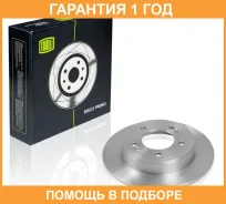 ���� ��������� Trialli / DF084715 �������� 12 ��� ���� �� 2 �� DF084715 ����