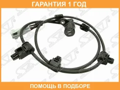 ������ SAT / ST8954535030 �������� 12 ��� ST8954535030 ����