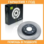 ���� ��������� Trialli / DF095103 �������� 12 ��� ���� �� 2 �� DF095103 ����