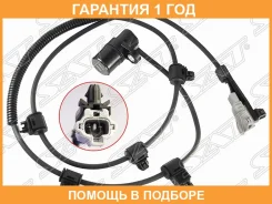 ������ SAT / ST8954635030 �������� 12 ��� ST8954635030 ����