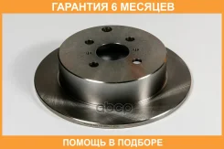 ���� ��������� ������ 4��� (288�9) JUST Drive / JBD0189 �������� 6 ��� JBD0189 ����
