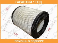 ������ ��������� SAT / ST8970622940 �������� 12 ��� ST8970622940 ����