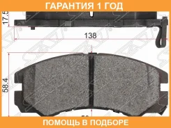������� ��������� ����� SAT / ST8970352571 �������� 12 ��� ST8970352571 ����